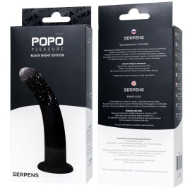 Фаллос POPO Pleasure Serpens