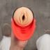 Автоматический вакуумный мастурбатор PDX Fuck-O-Matic