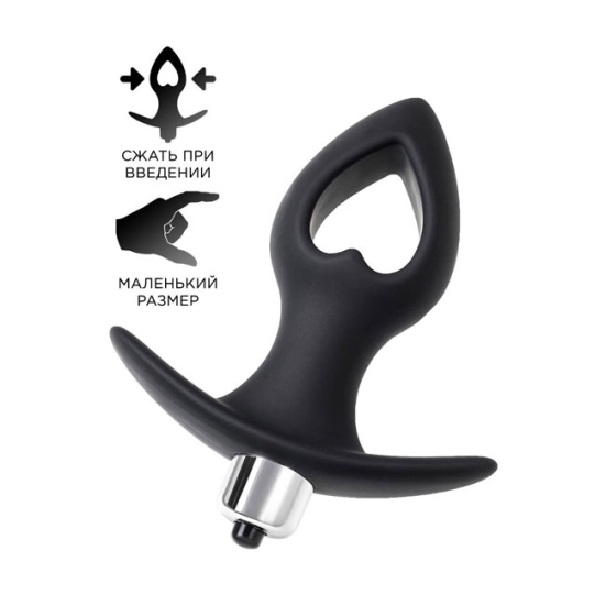 Вибро-втулка POPO Pleasure Cordis