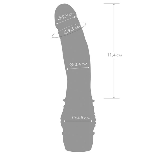 Фаллос-вибратор 4.75&quot; Vibrating Anal Dildo