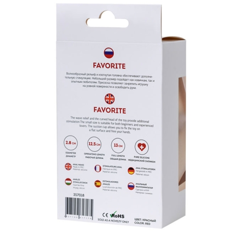 Стимулятор ToDo Favorite ToyFa