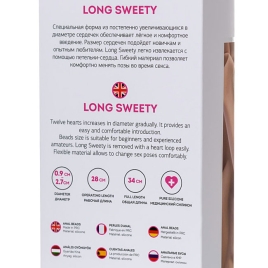 Цепочка ToDo Long Sweety