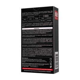 Презервативы Elasun Big Dotted