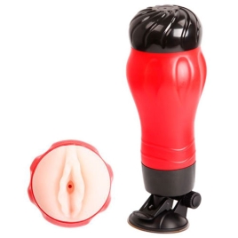 Мастурбатор-вагина Baile - Flora