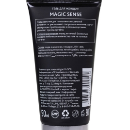 Возбуждающий гель для женщин Magic Sense