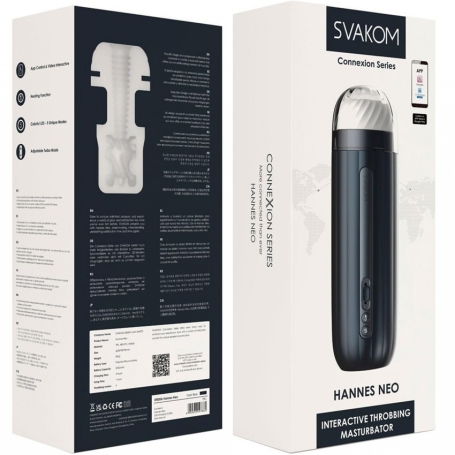 Авто-мастурбатор Svakom Hannes Neo