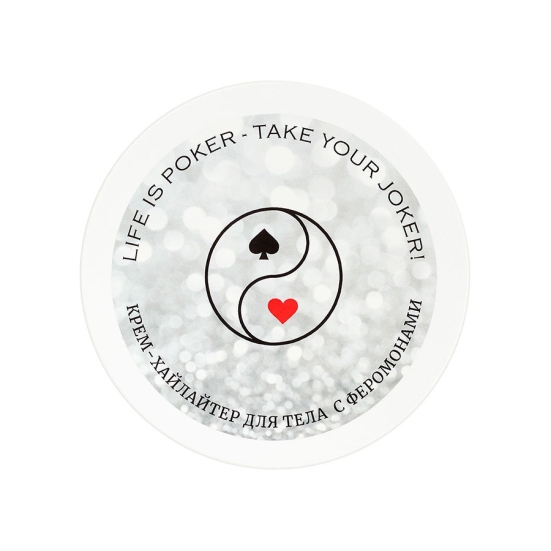 Крем-хайлайтер для тела Joker