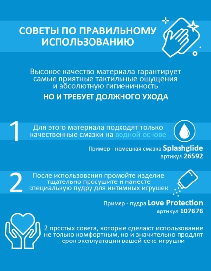 Двусторонний фаллос Flex &amp; Fix