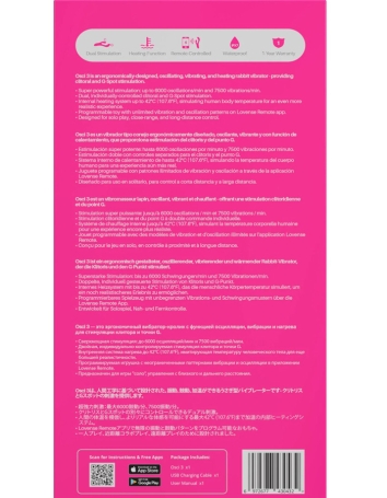 Вибратор Lovense Osci 3